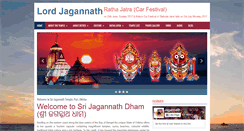 Desktop Screenshot of jagannath.in