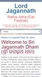 Mobile Screenshot of jagannath.in